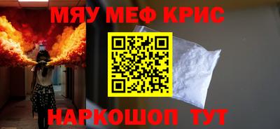 дурь Конаково