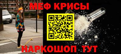 PSILOCYBIN Комсомольск-на-Амуре