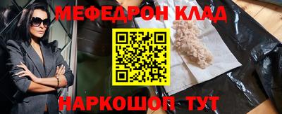 дурь Конаково