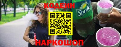 кристаллы Коммунар