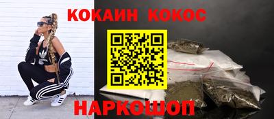 дурь Конаково