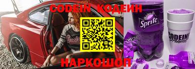дурь Конаково