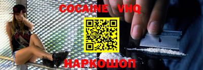кристаллы Коммунар