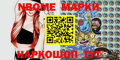 гашишное масло Краснодар