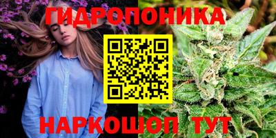 кристаллы Коммунар