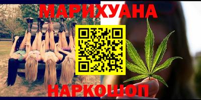 PSILOCYBIN Комсомольск-на-Амуре