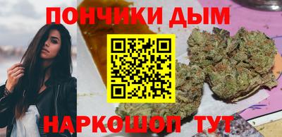 PSILOCYBIN Комсомольск-на-Амуре