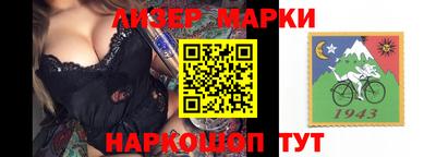 дурь Конаково