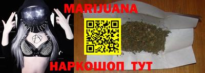 кристаллы Коммунар