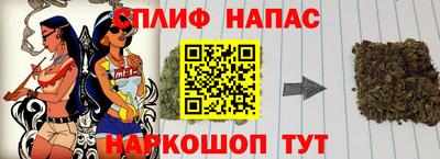 кристаллы Коммунар