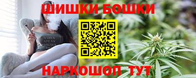 PSILOCYBIN Комсомольск-на-Амуре