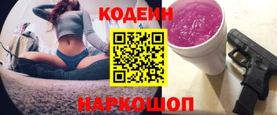 дурь Конаково