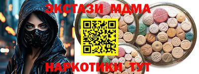 дурь Конаково