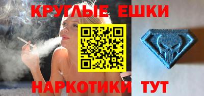 дурь Конаково