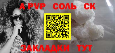 дурь Конаково