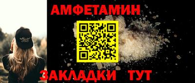 дурь Конаково