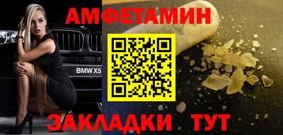дурь Конаково