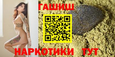 дурь Конаково