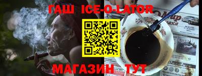 дурь Конаково