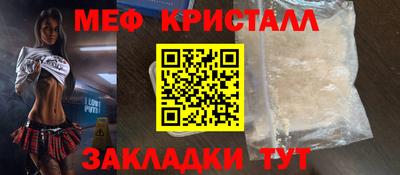дурь Конаково