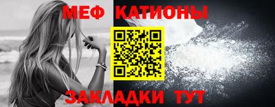 PSILOCYBIN Комсомольск-на-Амуре
