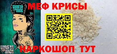 PSILOCYBIN Комсомольск-на-Амуре
