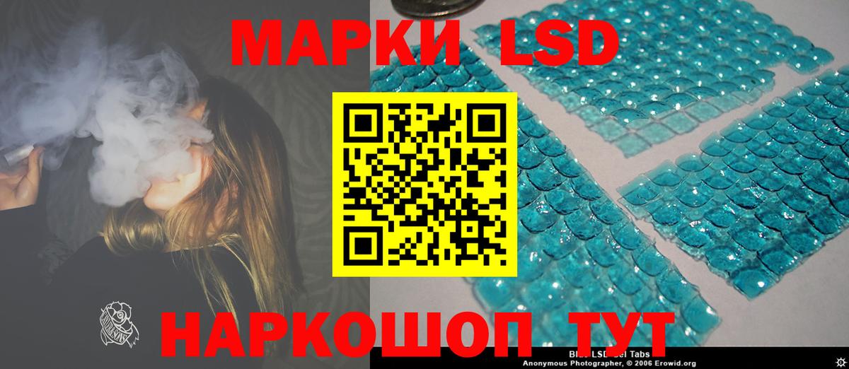 АМФ   Мефедрон   Кокаин  Черкесск  Экстази  ГАШИШ  МАРИХУАНА  Купить  Вход с VPN 