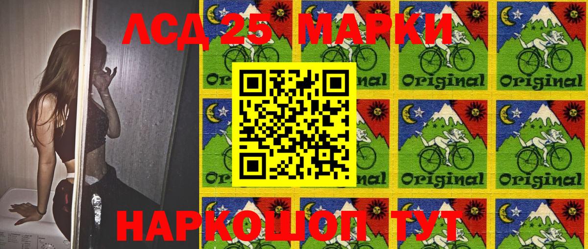 Марки NBOMe 1500мкг  Вход с VPN  Марки NBOMe 1500мкг  как найти   Черкесск 
